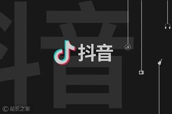 抖音可以开别人的分身吗？